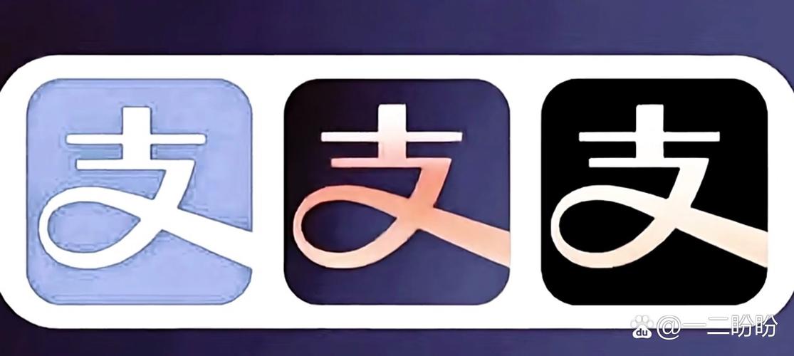 支付宝银行卡排序