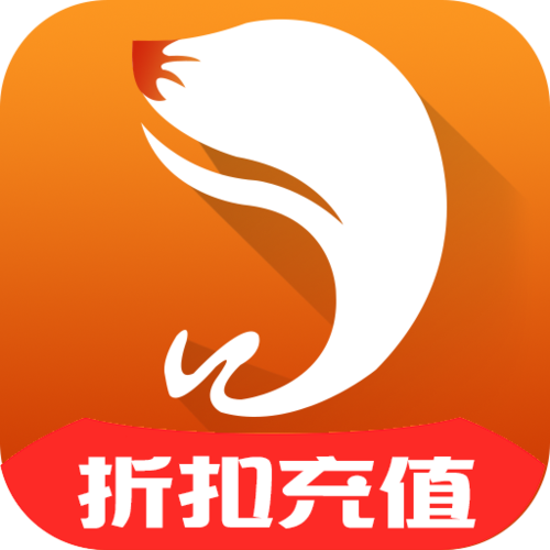 打游戏充值的钱能要回来吗