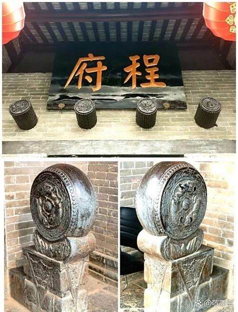 门楣上贴红纸游戏截图
