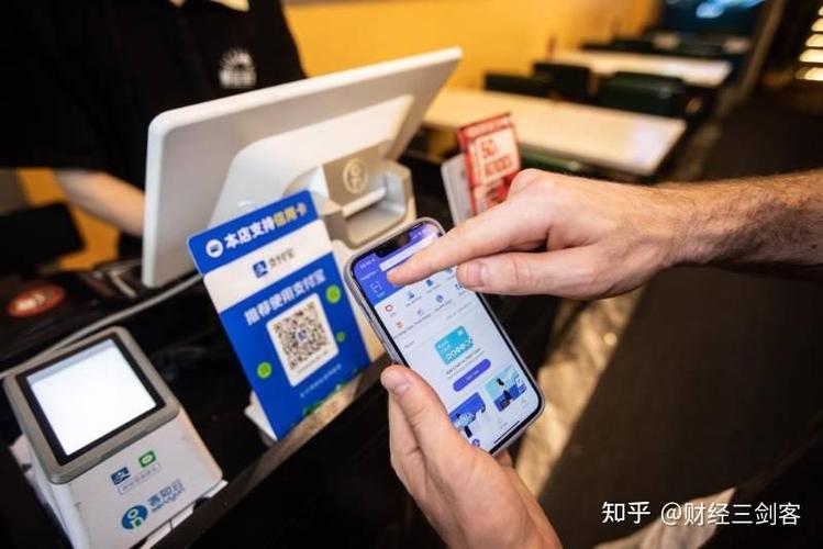 无法完成付款请提升支付宝账号