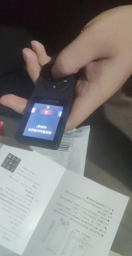 锐族mp3怎么拆开外壳