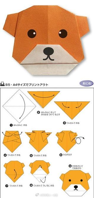 100个立体小动物折法