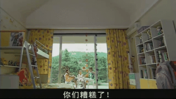 人在魔仙堡,开局撞翻美雪妈