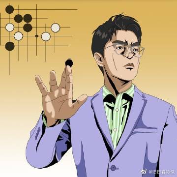 谁又不似旧日的全套截图
