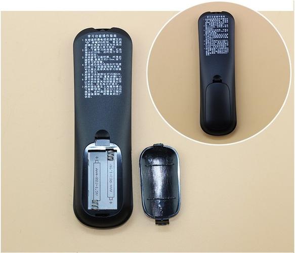 芒果乐盒v3图标