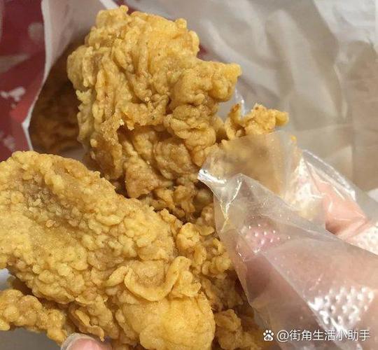肯德基联动兑换码在哪里看
