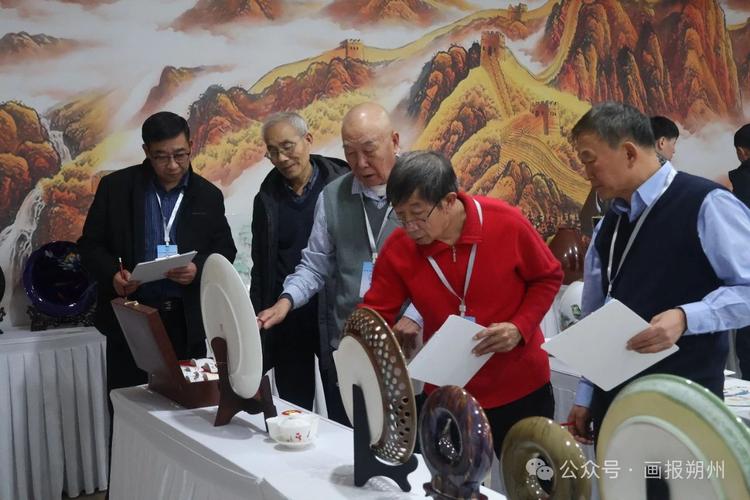 陶瓷类国大师评审停止了吗图标