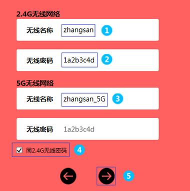 水星官网app