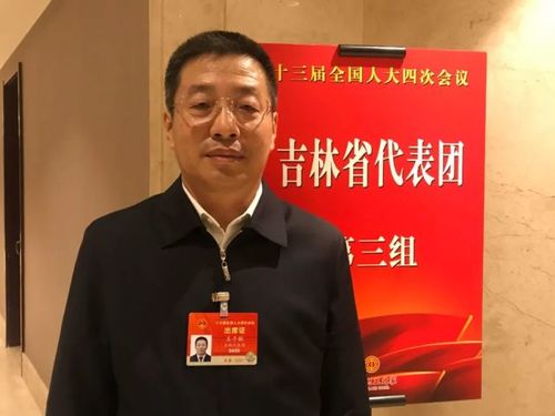 王子联最新消息今天