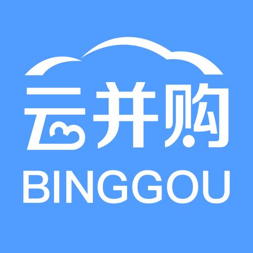 慧易联app官方下载