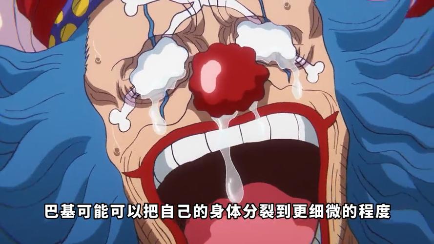超人系·粉碎果实
