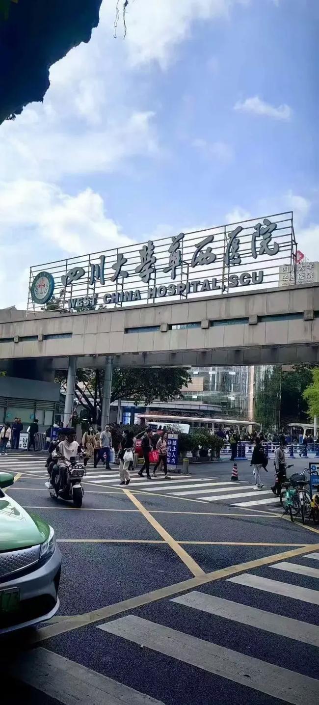 成都植发医院排名第一
