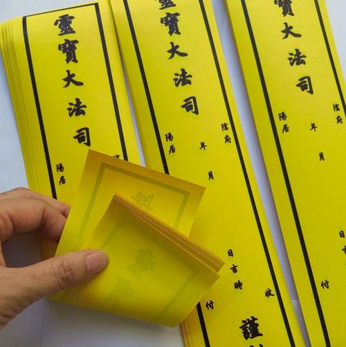 封装币怎么验证真伪