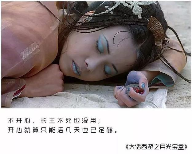 无心宝盒下载