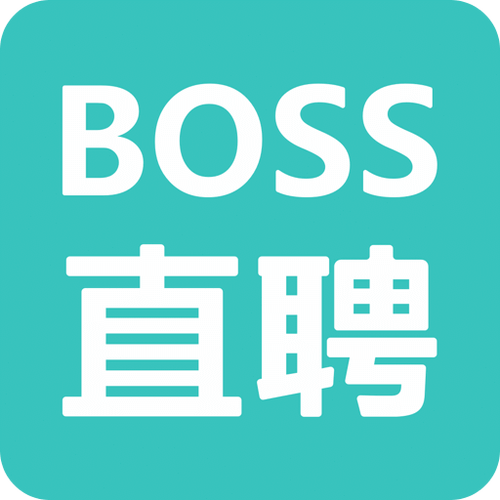 boss直聘旧版app下载截图