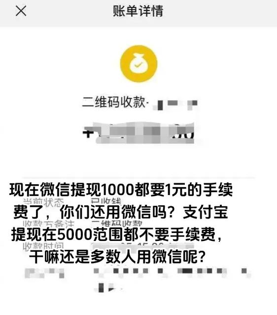 看视频一元微信提现截图