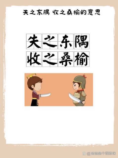 明日之后账号角色消失截图