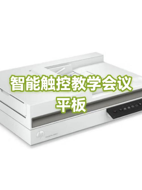 平板多点触控失灵解决方法