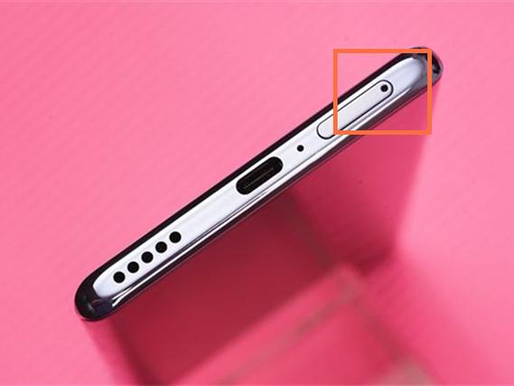 华为nova5卡槽怎么打开缩略图