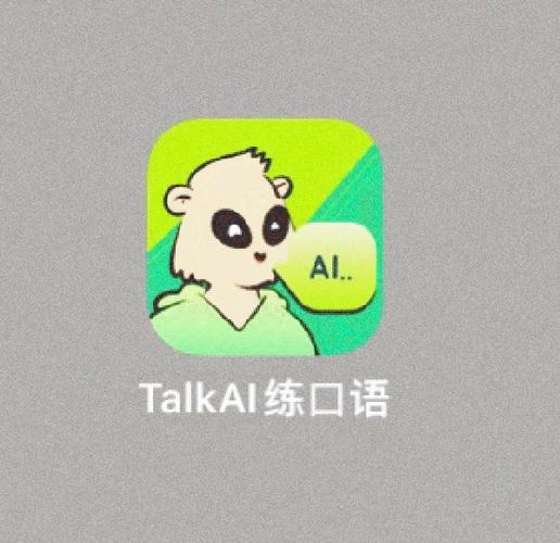 talkai下载