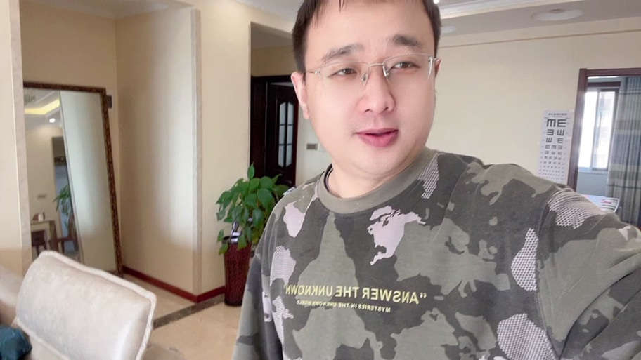 北京小月