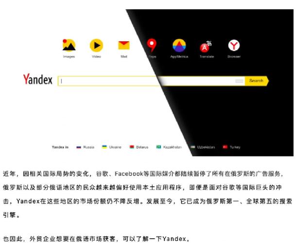 纳迪亚官网入口