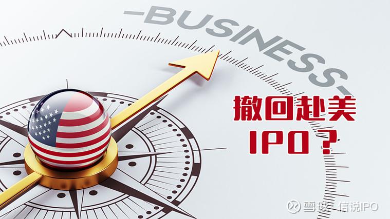 2026年长城影视股还能重新上市吗