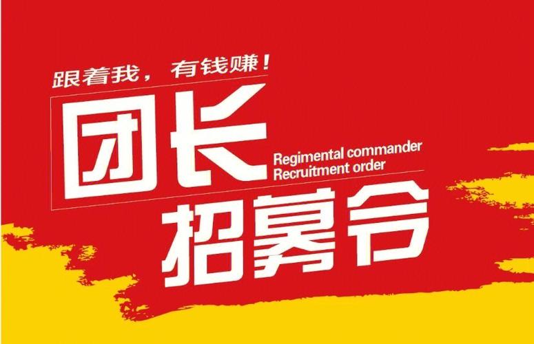 名义初品怎么加入
