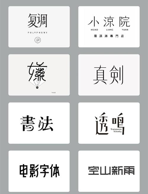 华为手机的信息字体大小怎么改图标