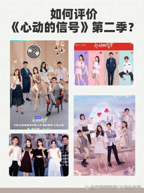 男人发红心给女人是什么意思