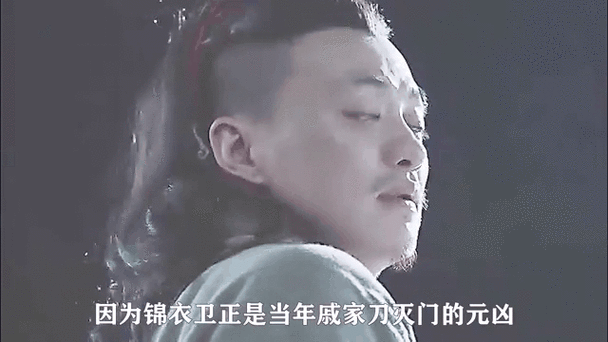 小男孩龙阳之好截图