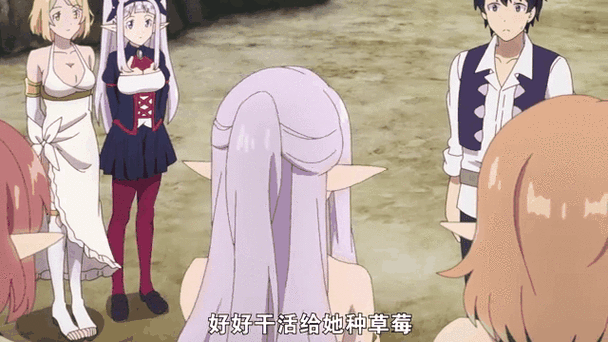 异世界入口