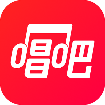 唱吧2025官方正版下载截图