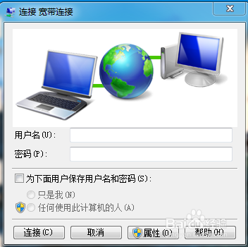 手机拨号被删了怎么办
