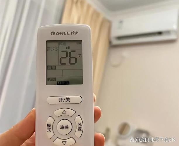 空调怎么打开