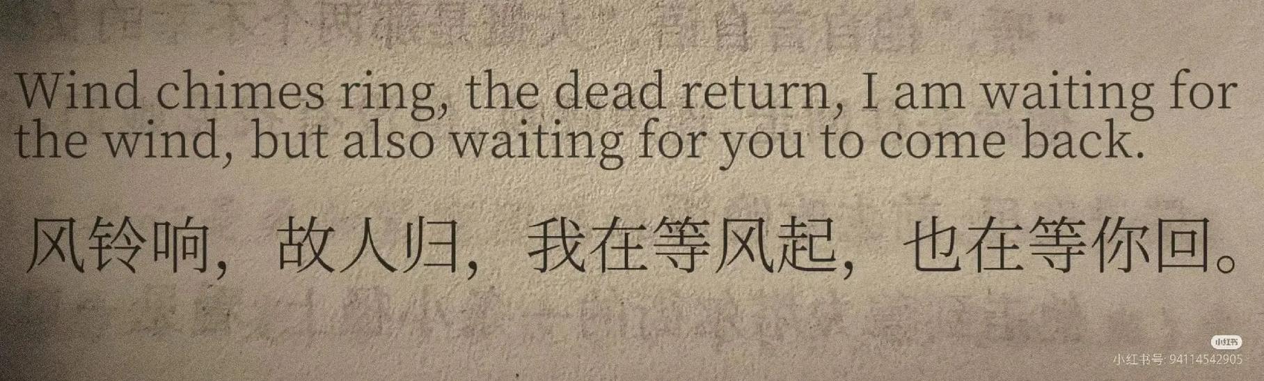 英语广告文案