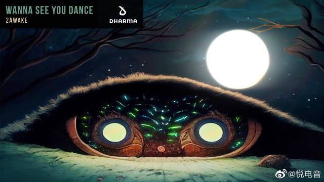 seedance2.0下载官网