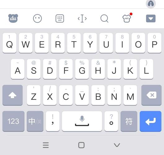 百度输入法怎么自定义布局截图