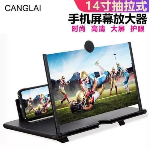 手机投屏如何放大电视画面