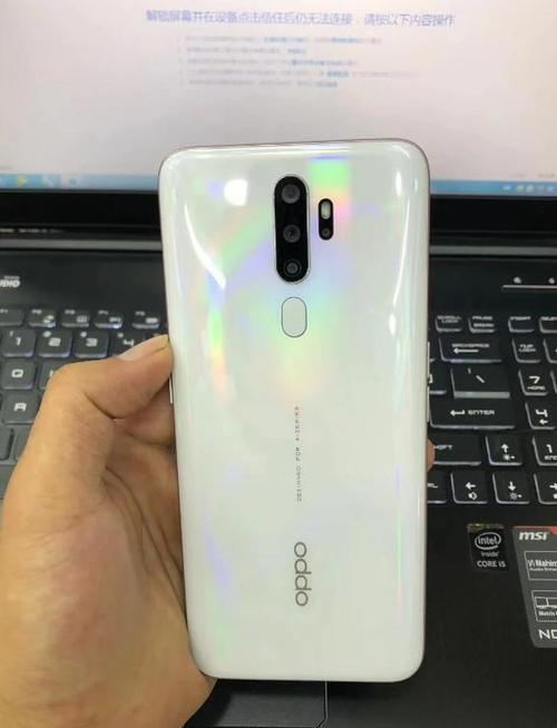 OPPOA11属于什么档次图标