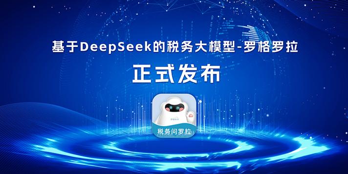 广州税务局人工电话