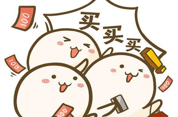 羊毛党软件合集截图