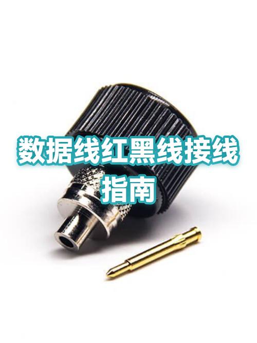 荣耀9x用数据线怎么连接手机