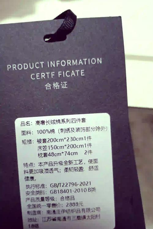 edenpm补丁是什么意思