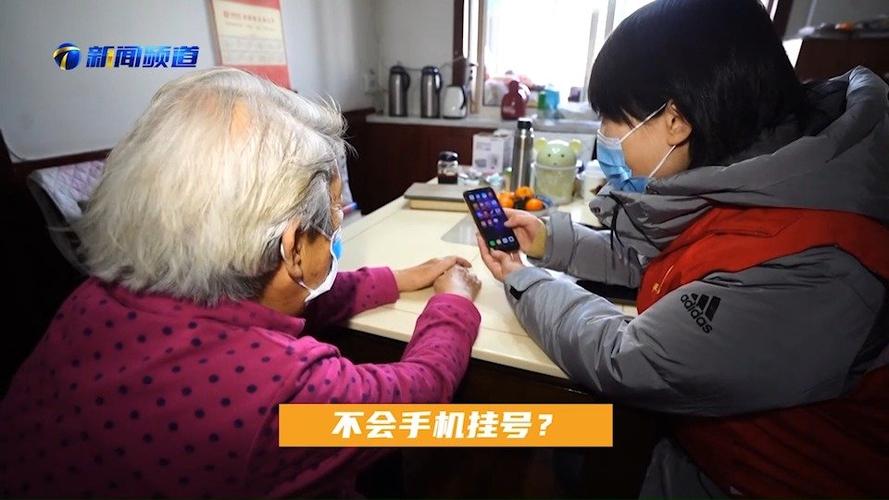 老人手机拨号拨不出去是怎么了
