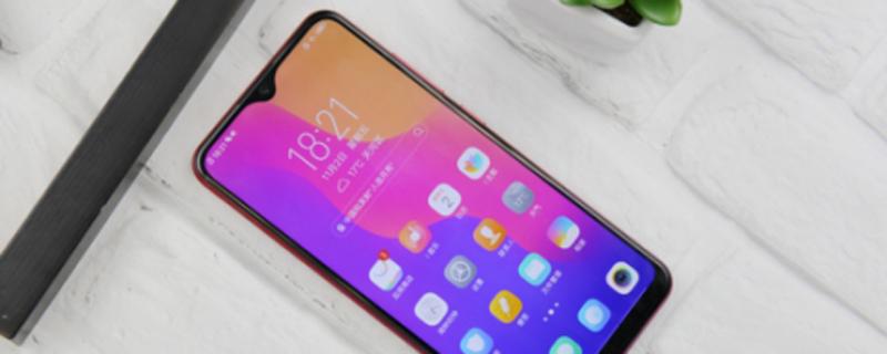 vivoy93闪充在哪里开图标