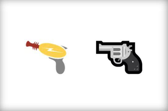 特殊符号一把枪游戏截图