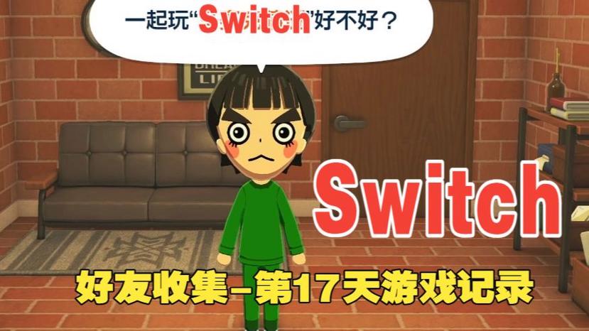 人森游戏