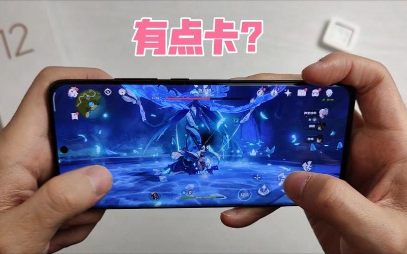 小米12能玩原神吗