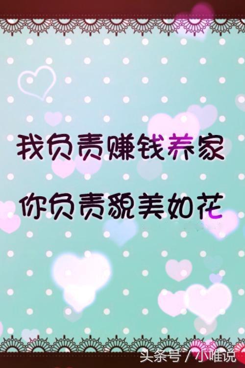 我爱开花赚钱app图标
